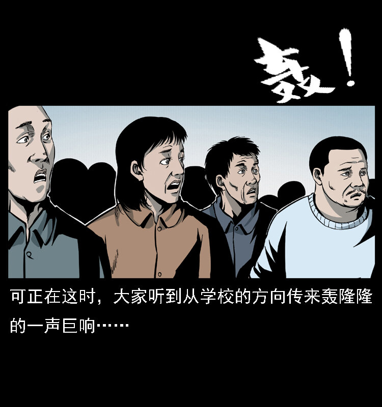 021 天兆51