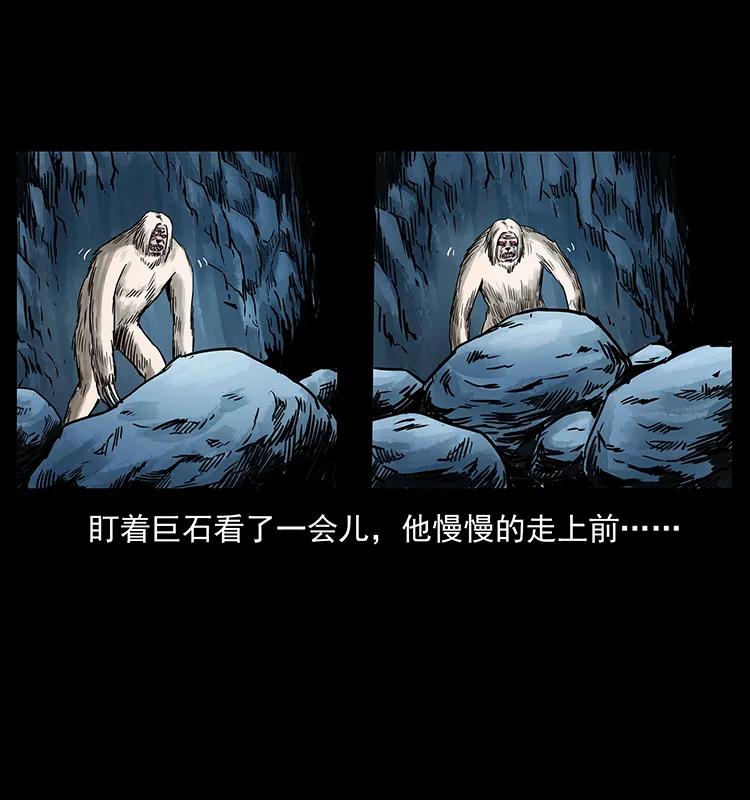 275 杀一儆百9