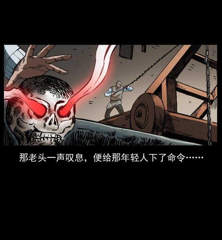 402 都是老子的！37