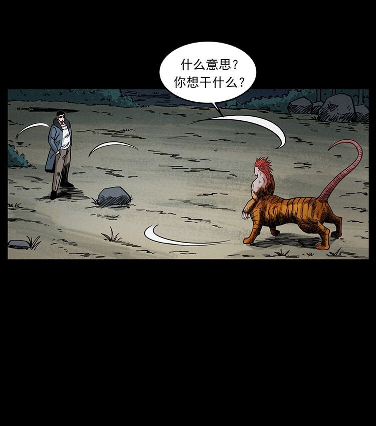 487 灾难开启！65