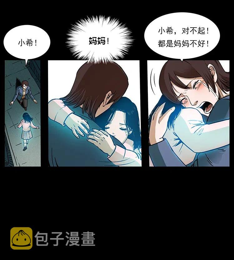312 铁汉柔情31