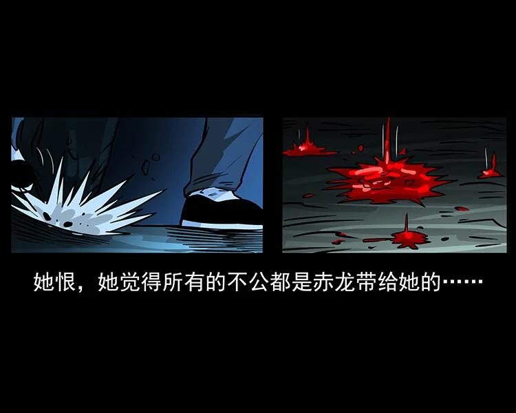 185 对不起 我叫陈小狗57