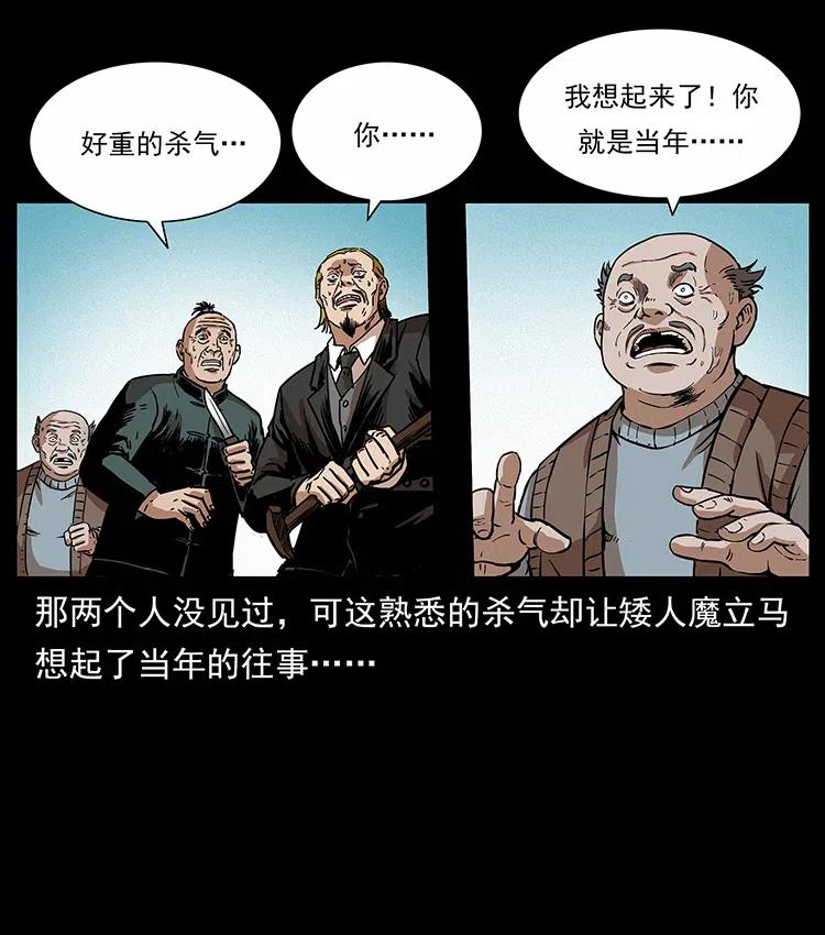 315 盛宴53