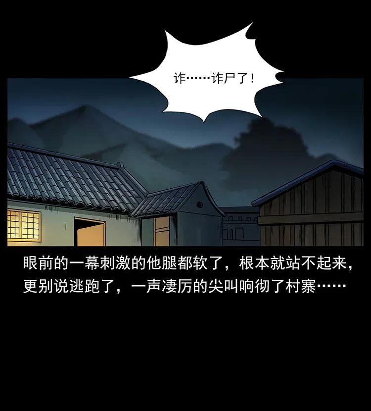 312 铁汉柔情78