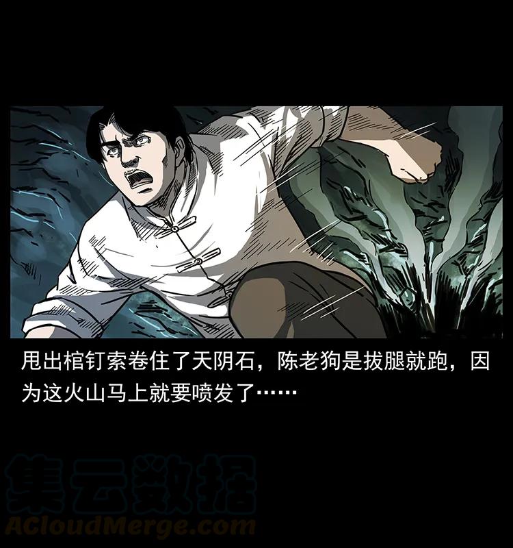 256 半间房24