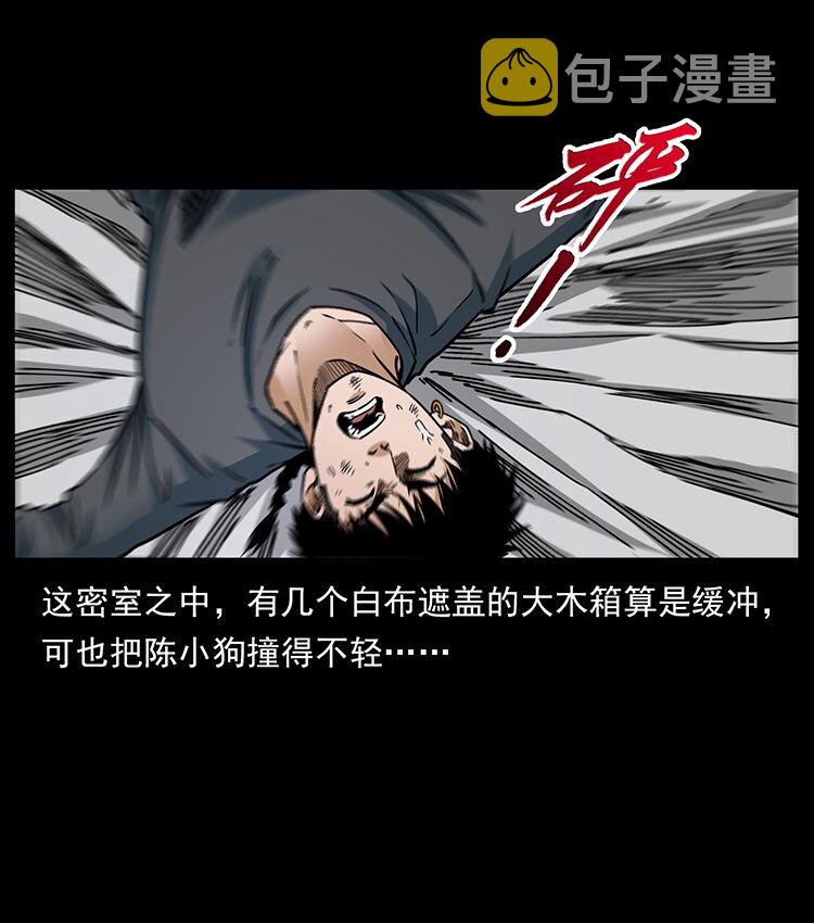 478 打够了78