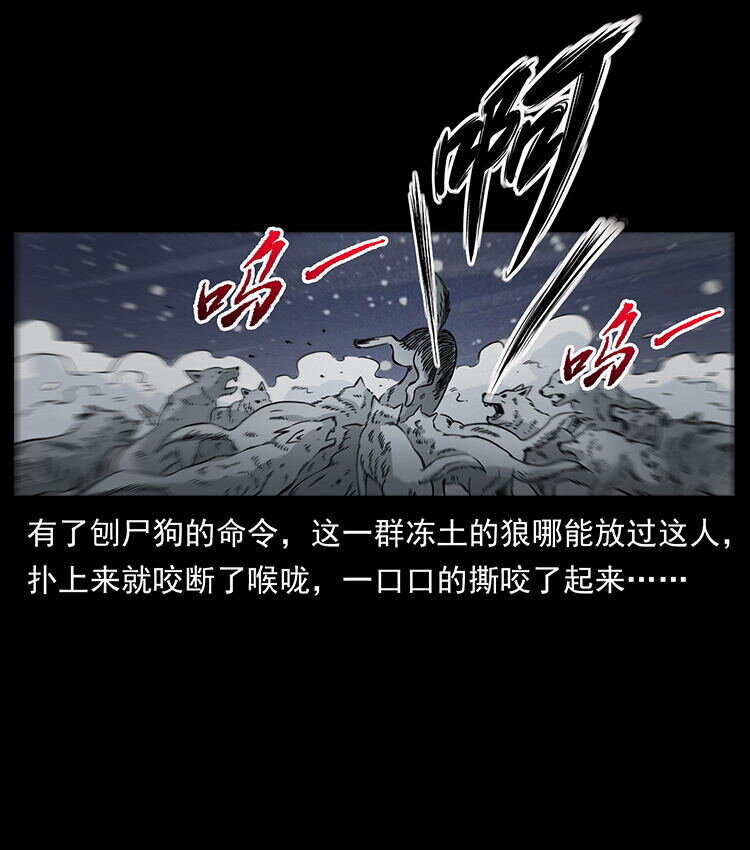 474 地下工事19
