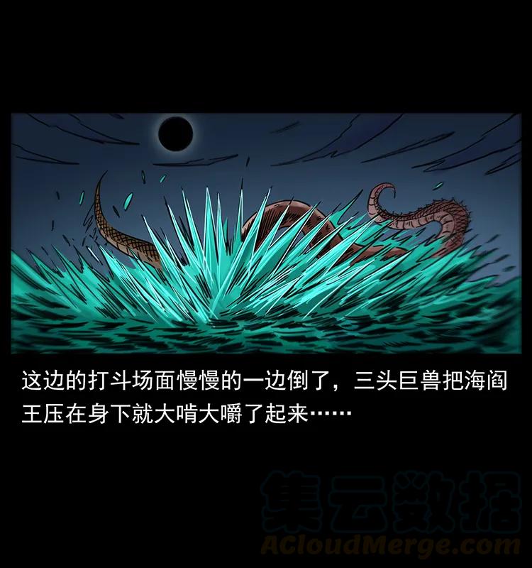 249 风平浪静24
