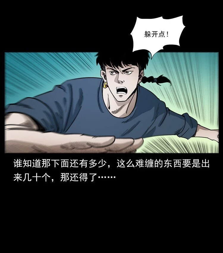 497 办法来了！19
