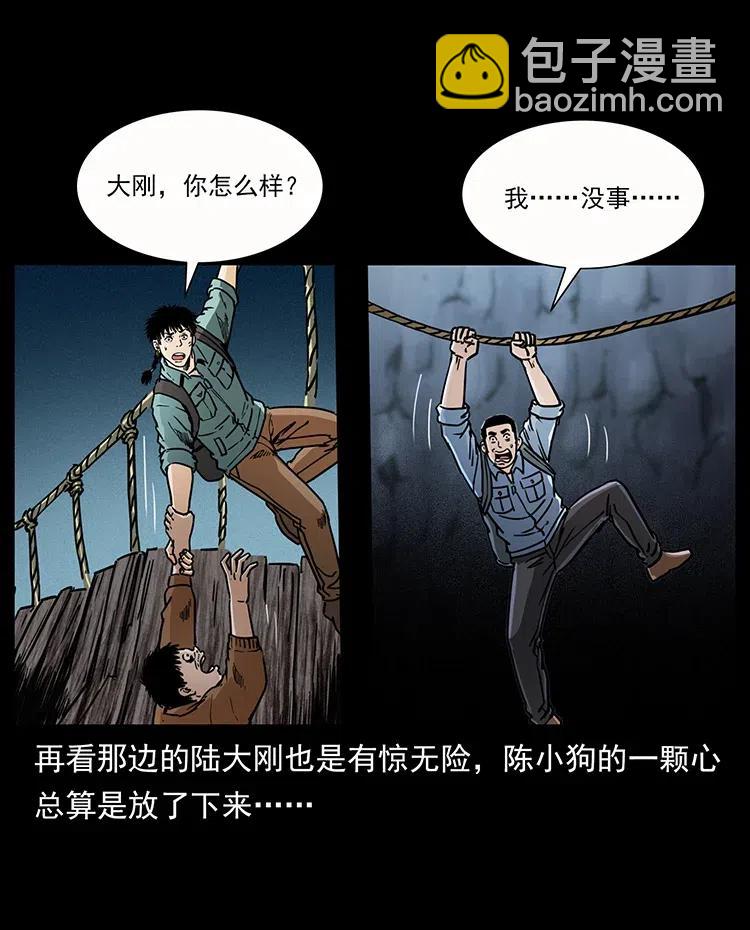 346 毒5