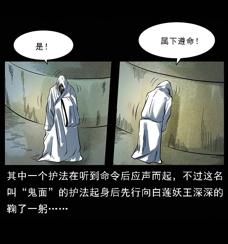 095 无害的杀手6