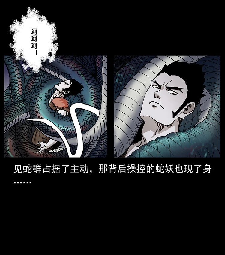 497 办法来了！38