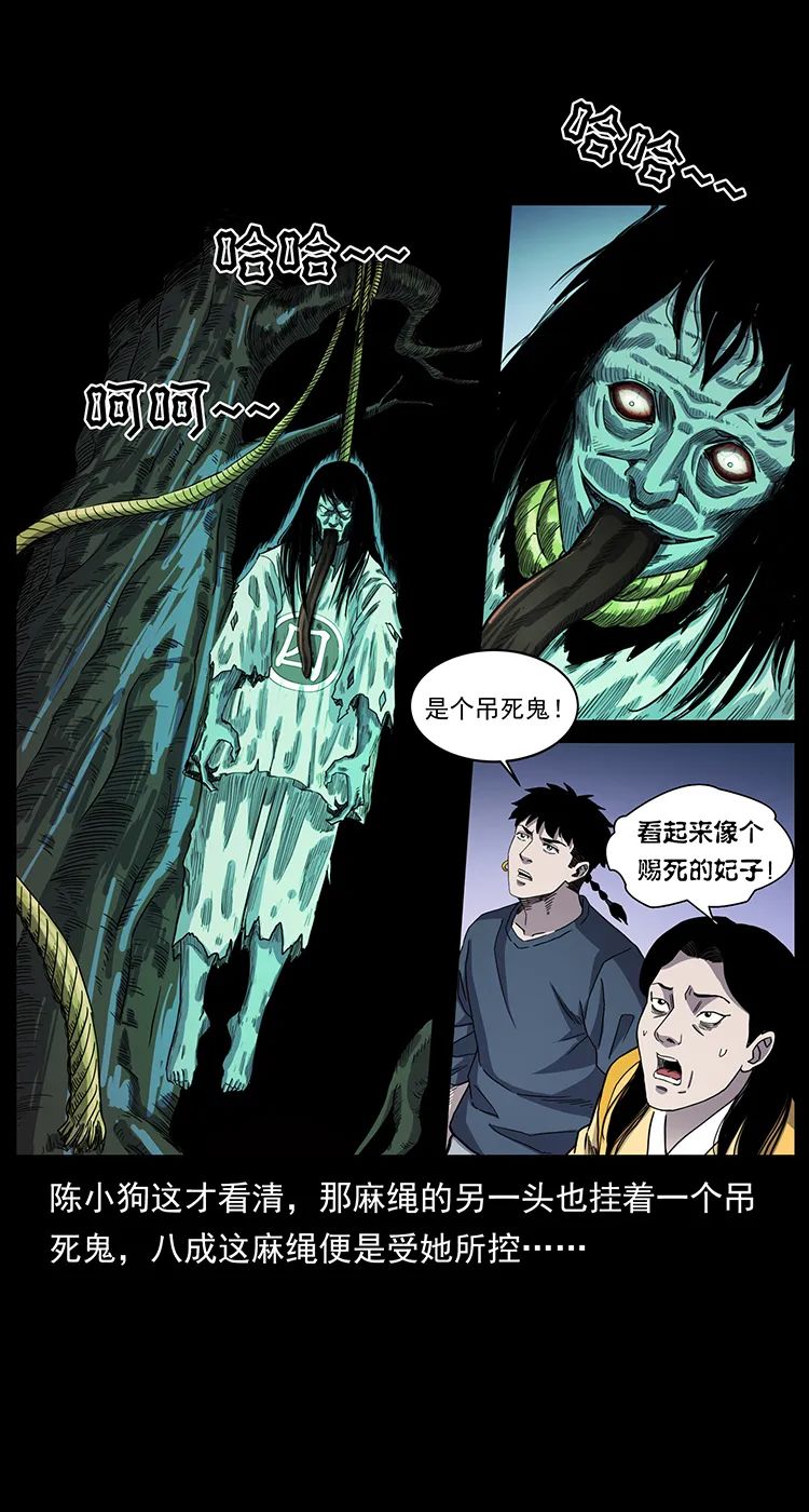 502 开战吧！19