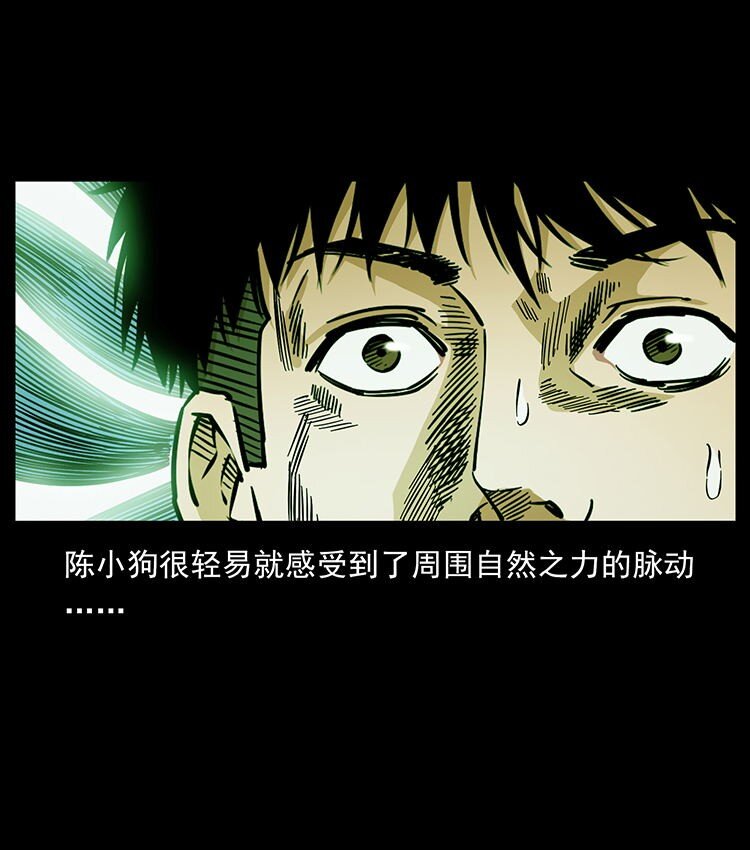 485 本核61