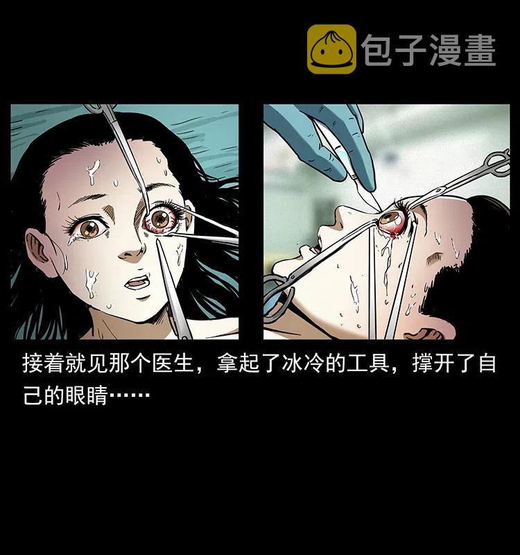 311 一窝生几个？74