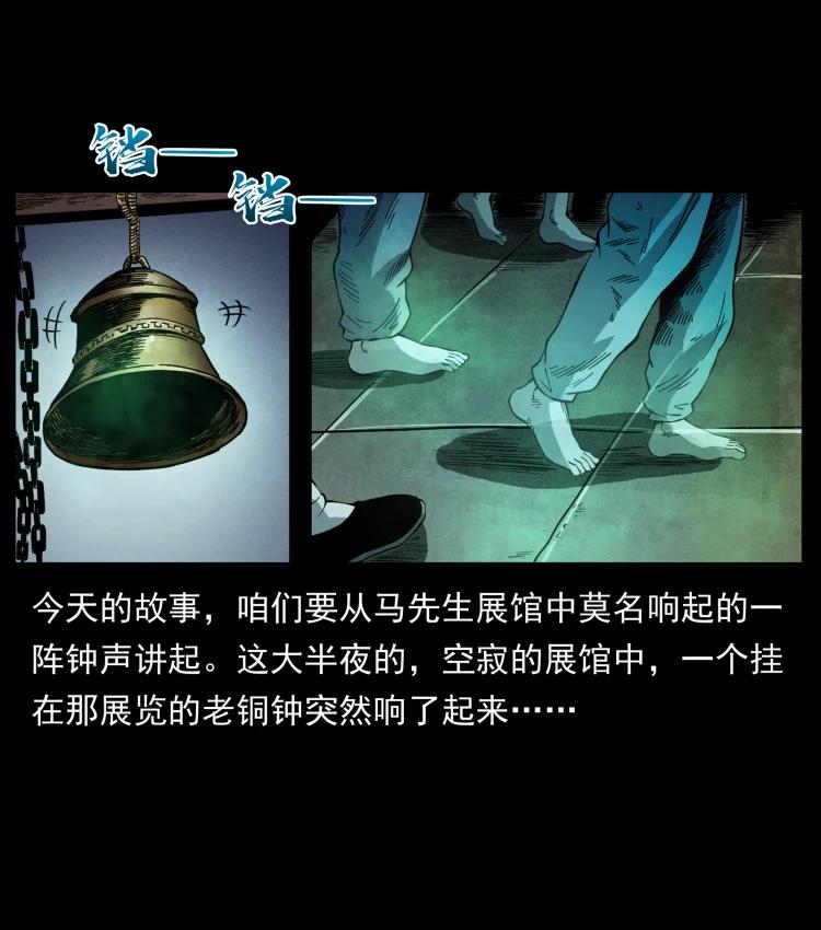 420 势在必行1