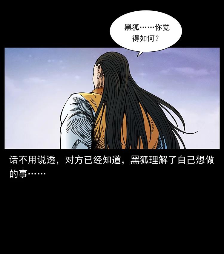 392 理想国度64