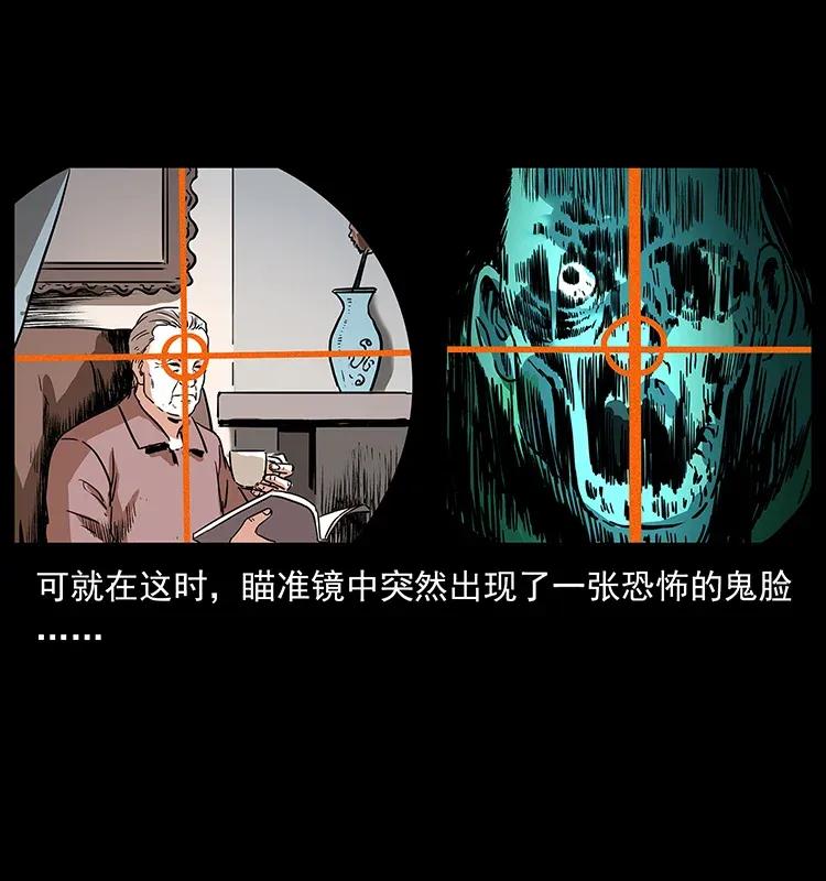 294 穷人7