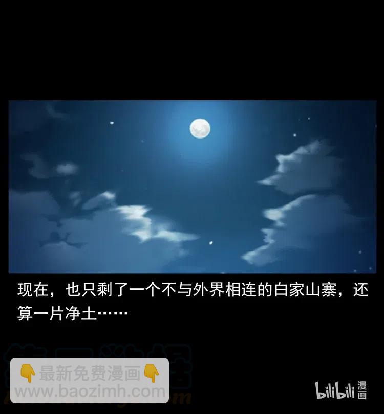 346 毒88