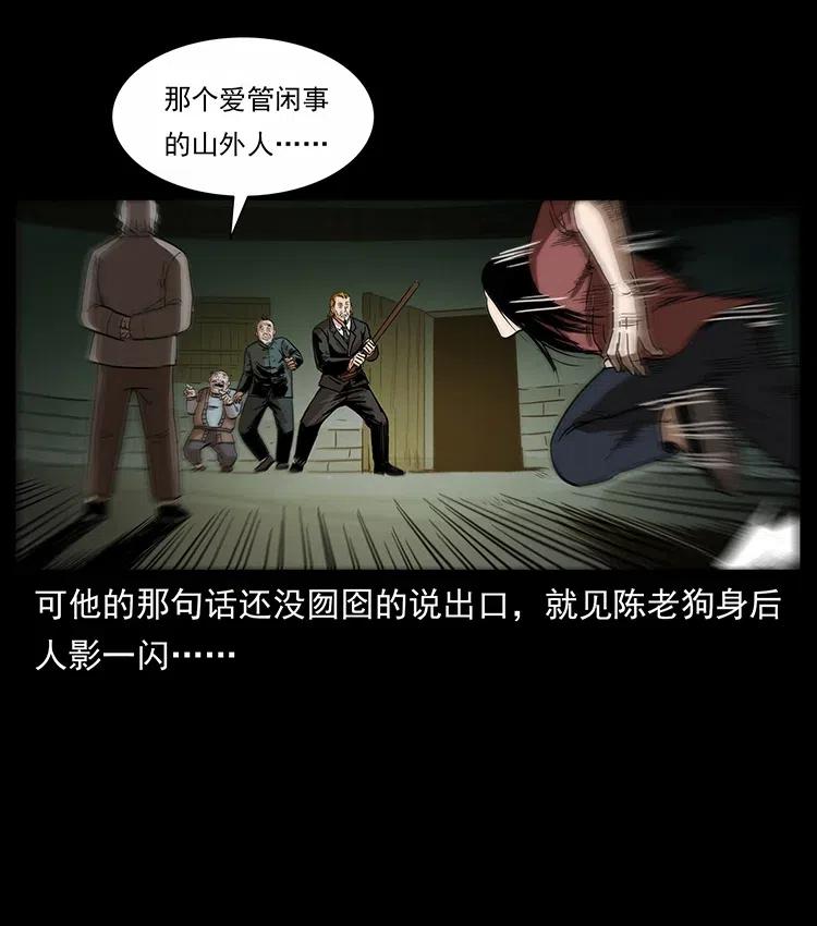 315 盛宴54