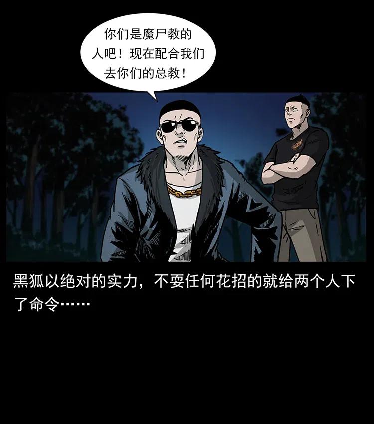 353 兄弟抱一下38