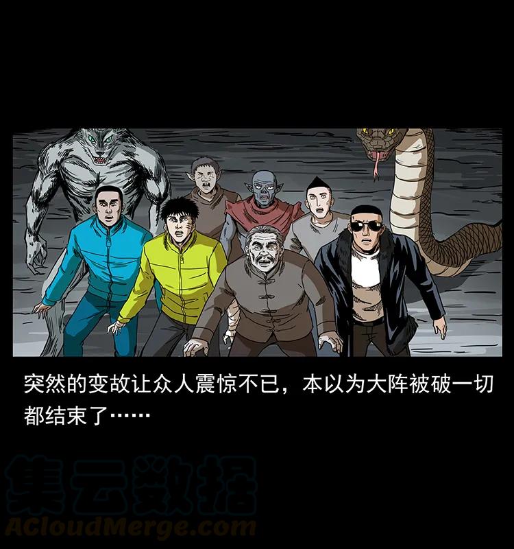 202 龙胆76