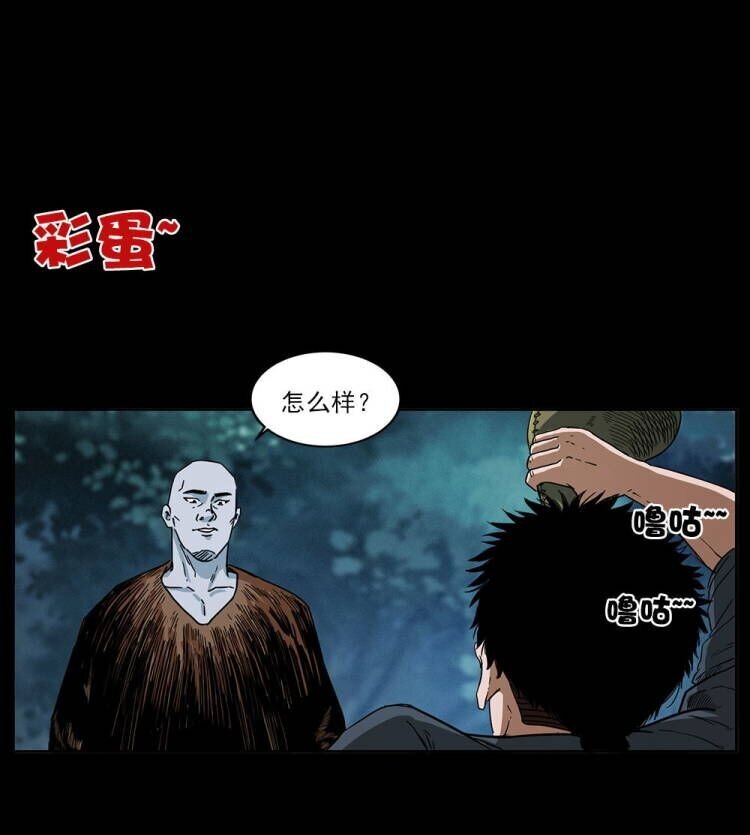 485 本核89
