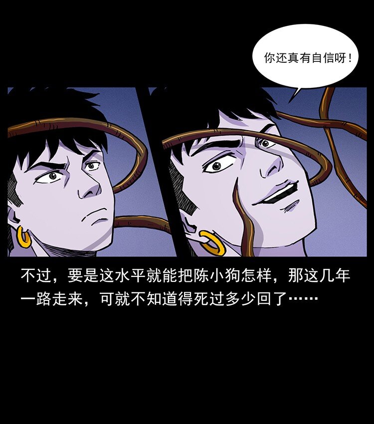 491 硬刚34