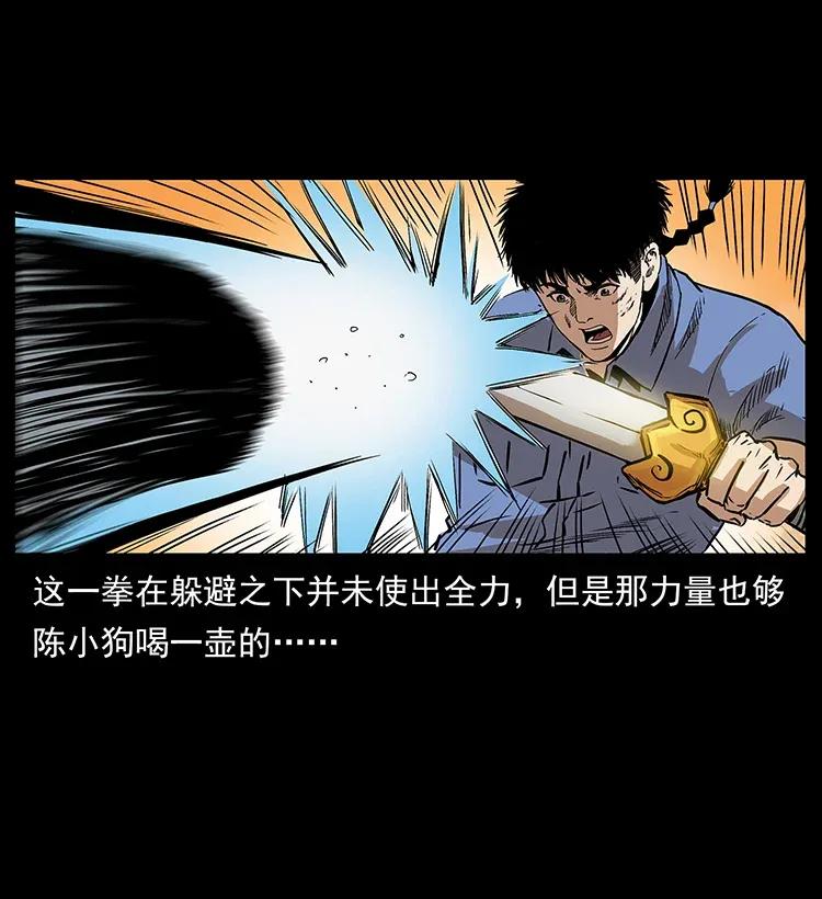 288 强者归队！17