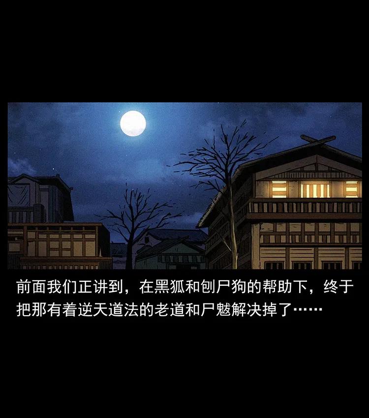 366 没错！就是刑讯逼供1