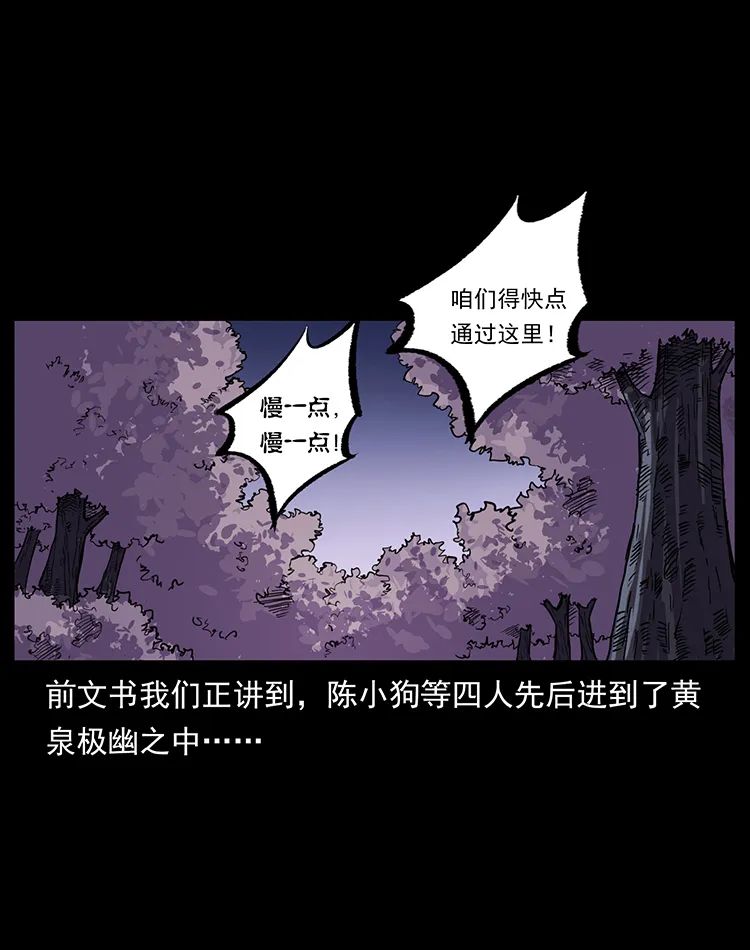 502 开战吧！1