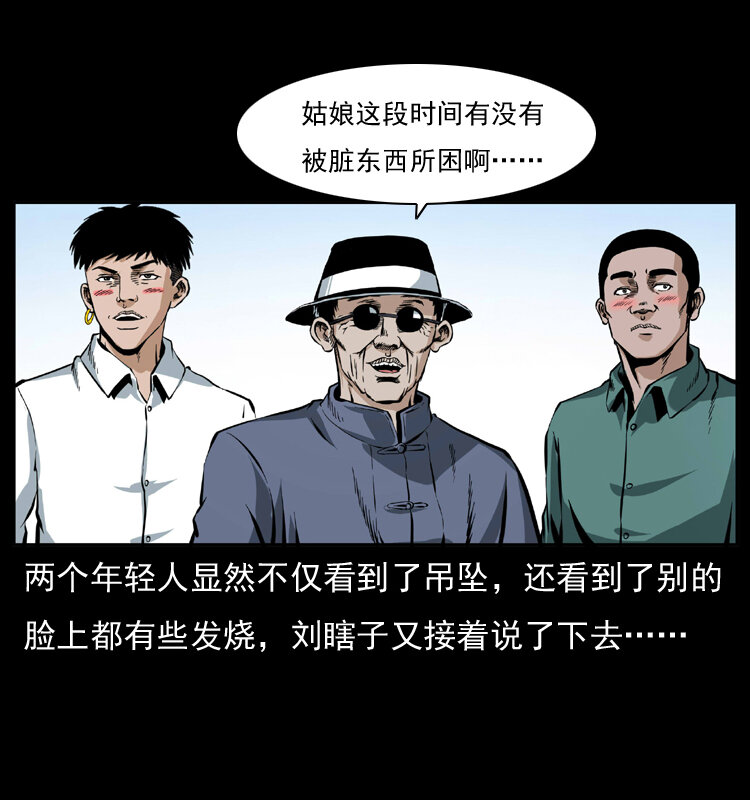 043 巨棺10