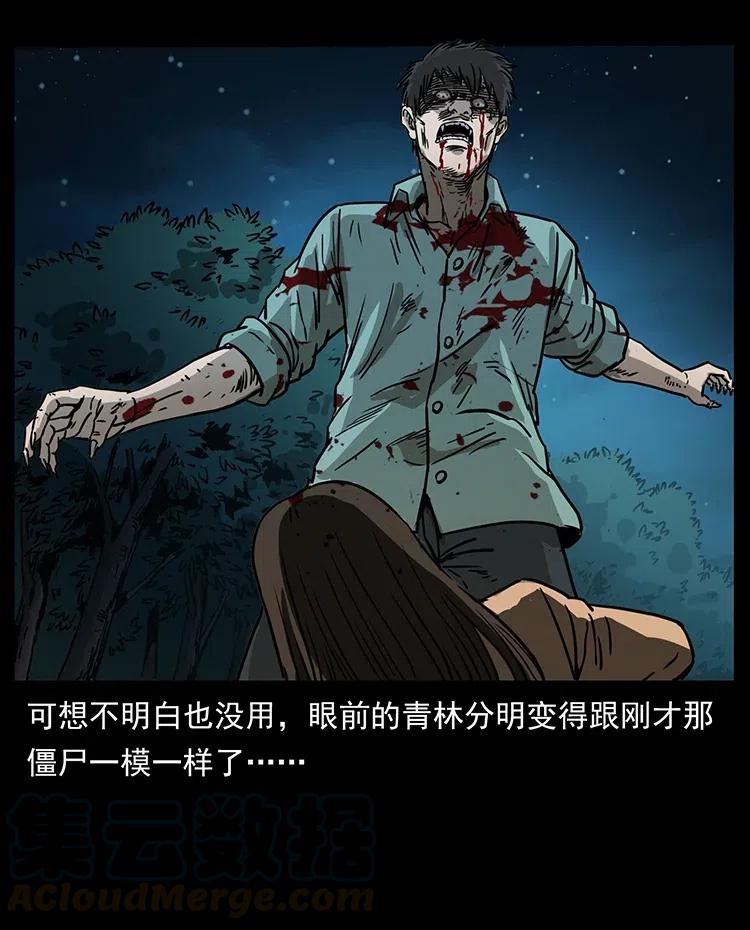 346 毒68