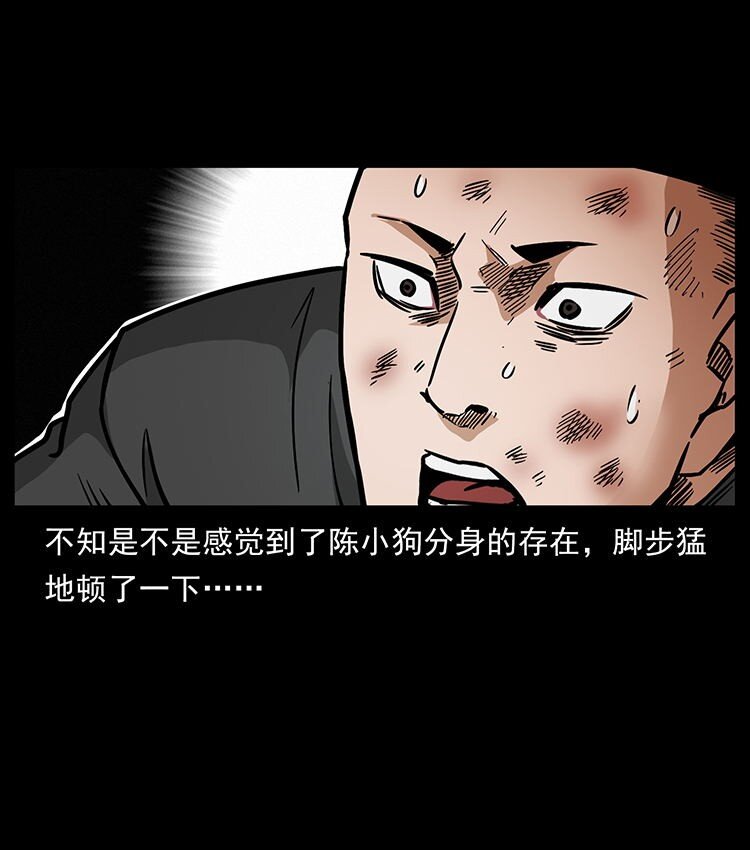 485 本核67