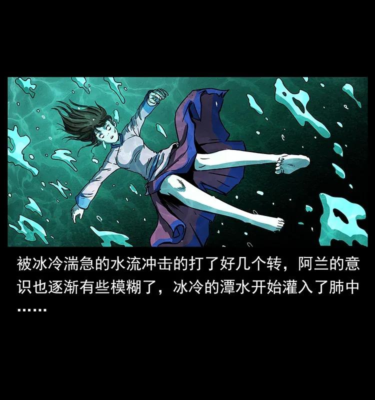 299 秦大麻烦的套路26