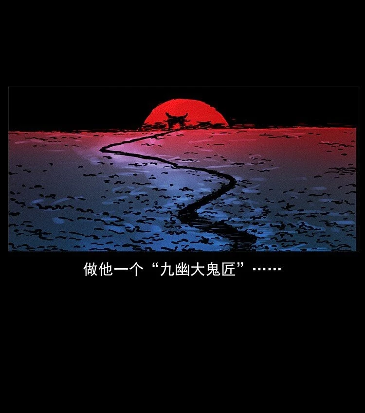 498 陆地神仙86