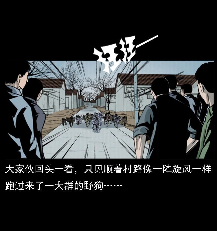 021 天兆42