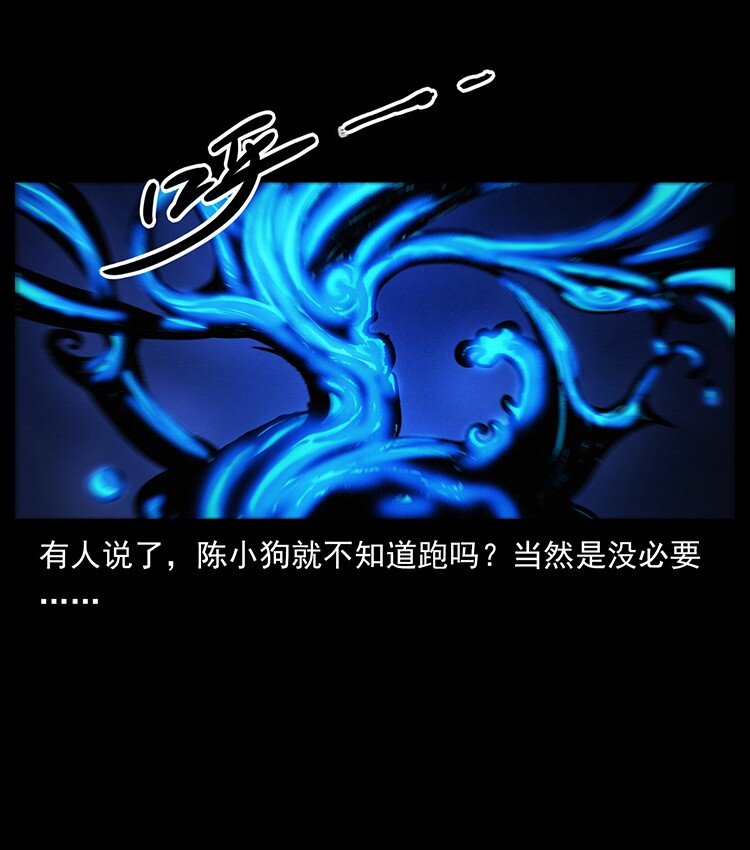 491 硬刚18