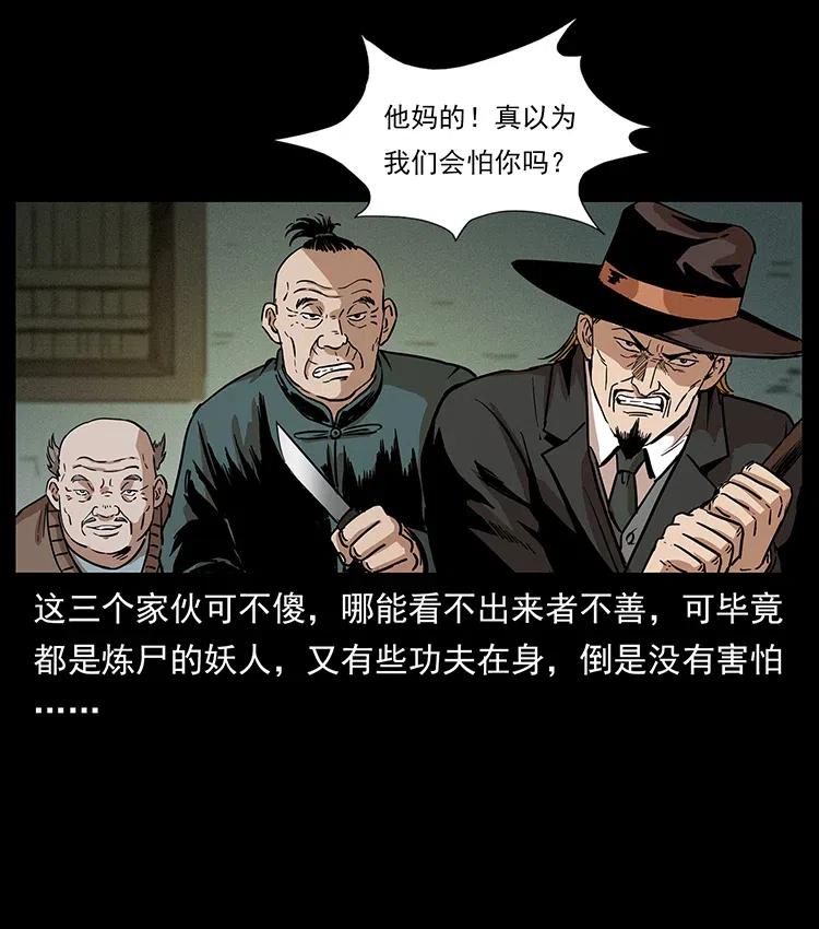315 盛宴49