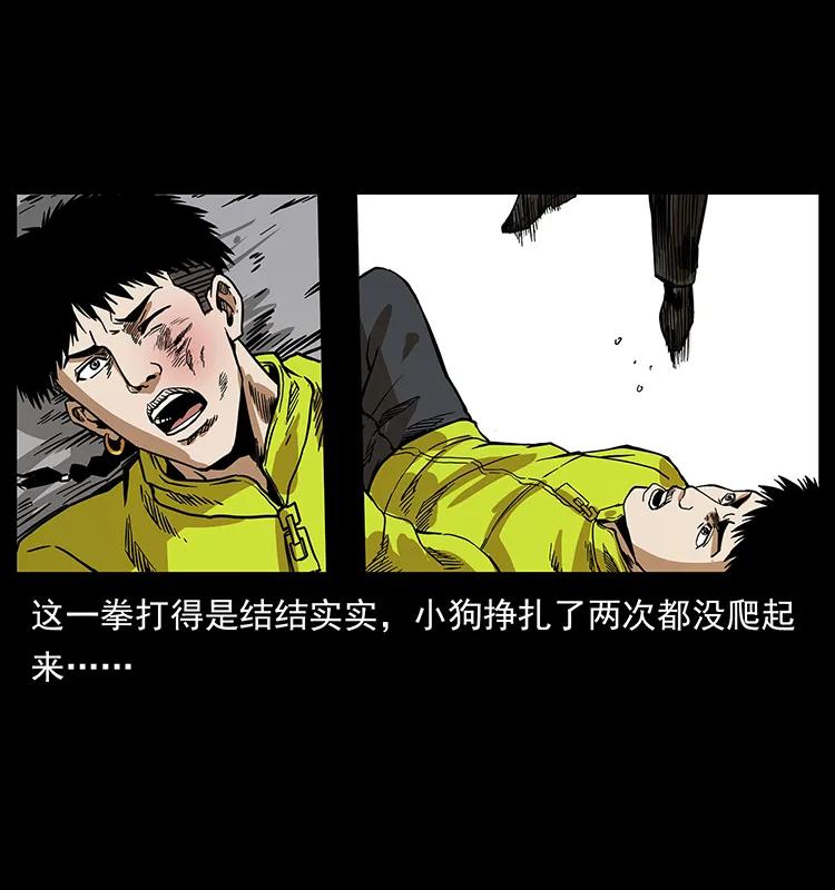 202 龙胆22