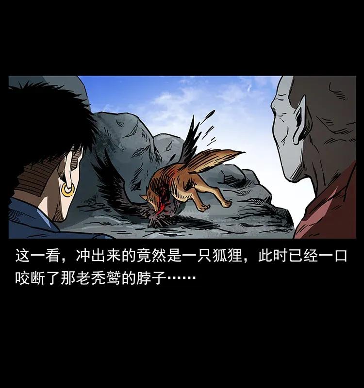 281 柱子归来！49