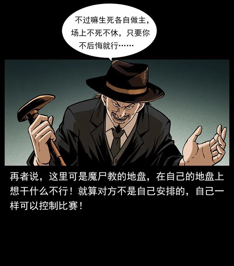 315 盛宴17