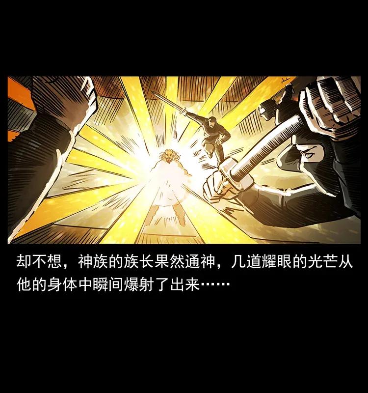 287 权谋30