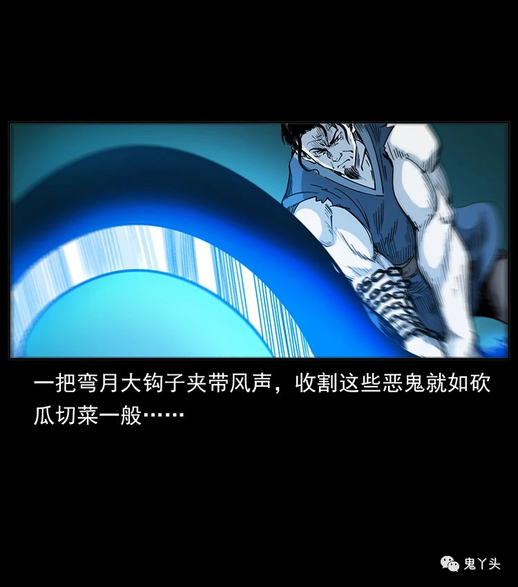 501 来战！42