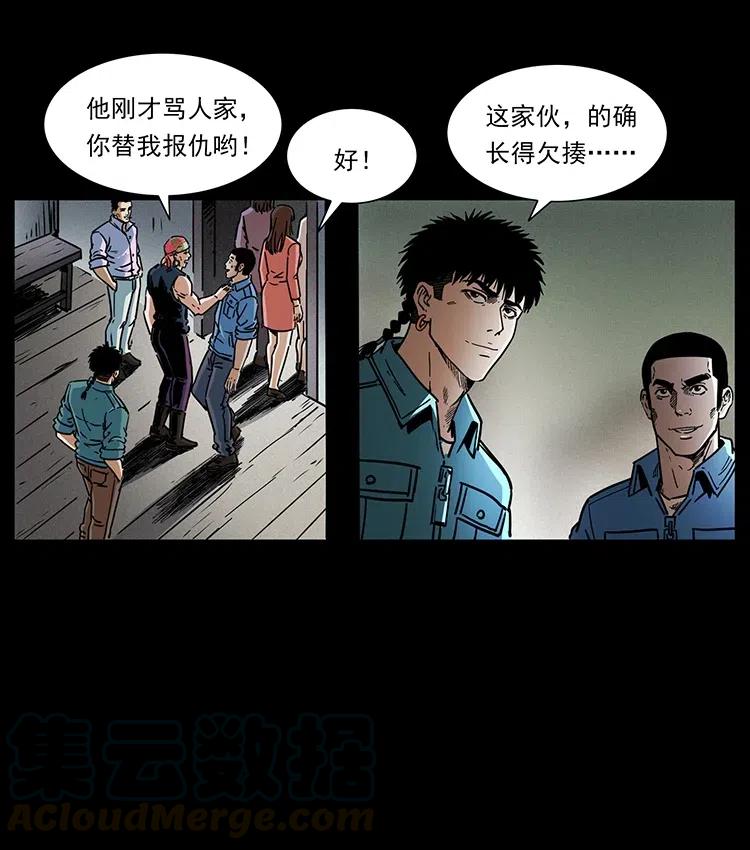 366 没错！就是刑讯逼供6