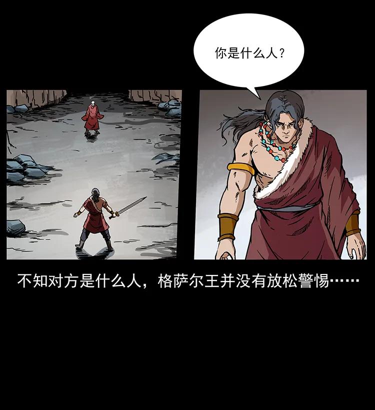 272 敌！友！你决定！66