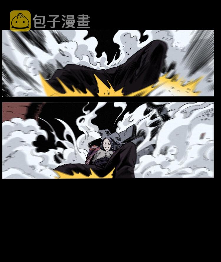 430 京城之危59