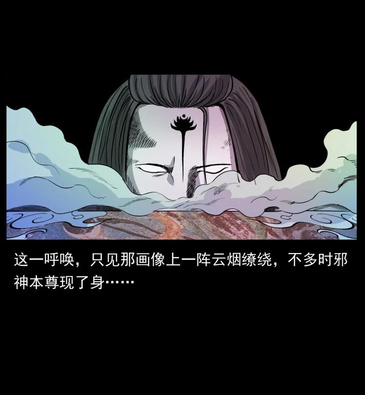 420 势在必行8