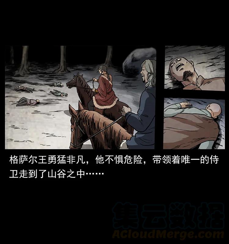 272 敌！友！你决定！48