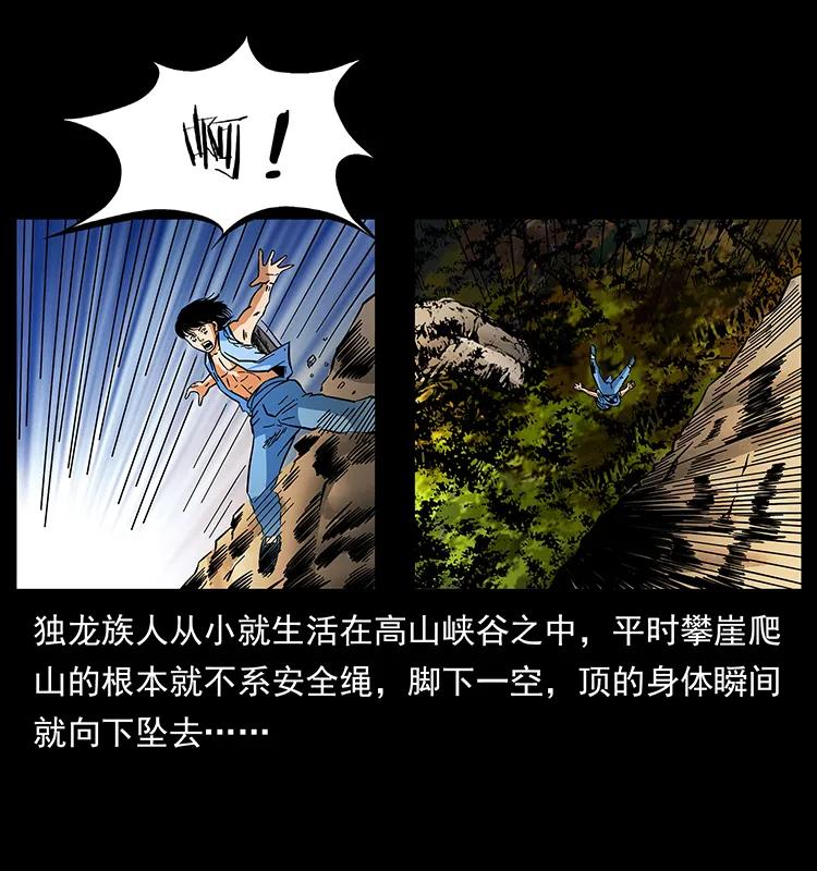 169 龙洞17